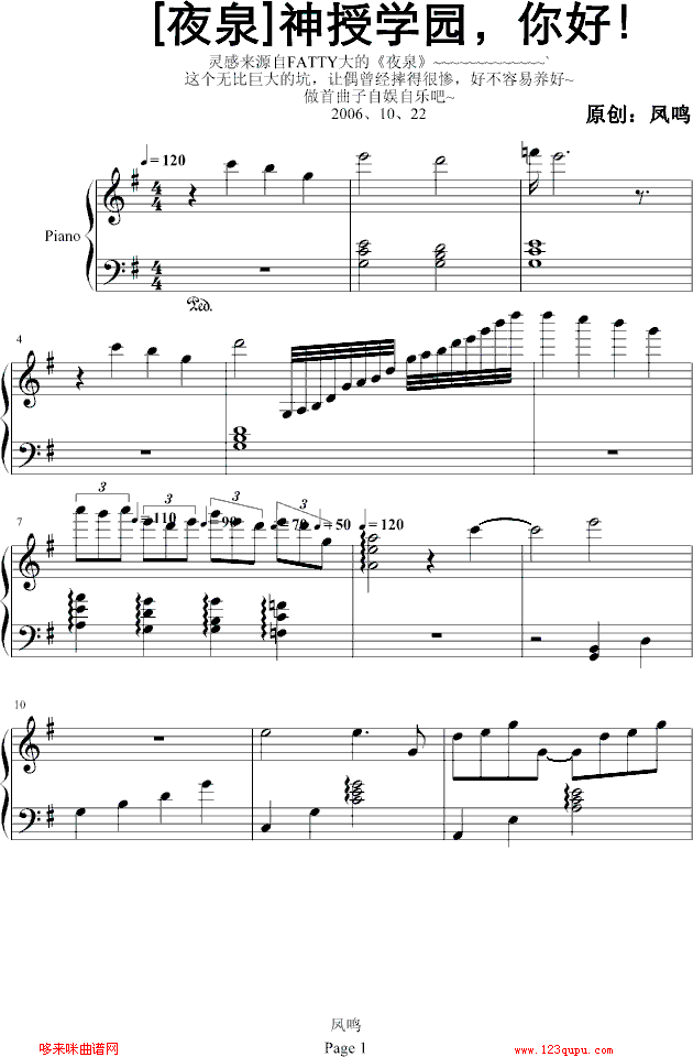 ڌW(xu)@-PQ(V)1