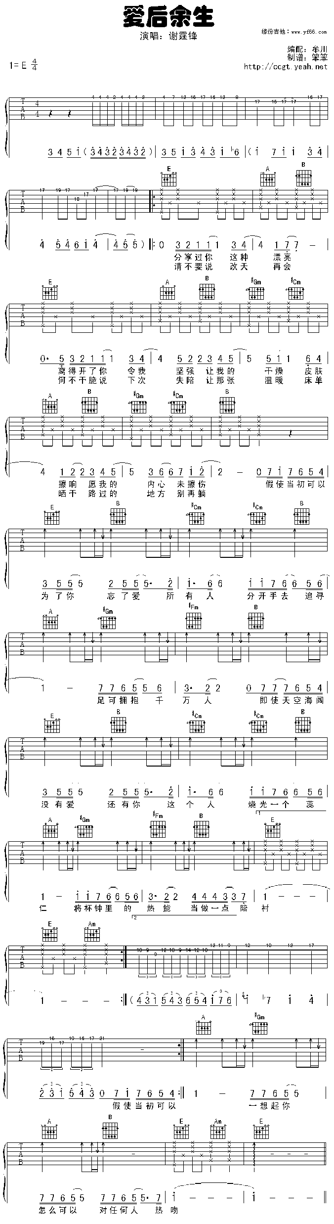 (i)(V)1