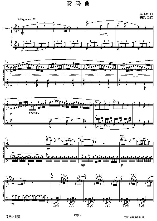 C{16QK.545һ(l )-Ī(V)1