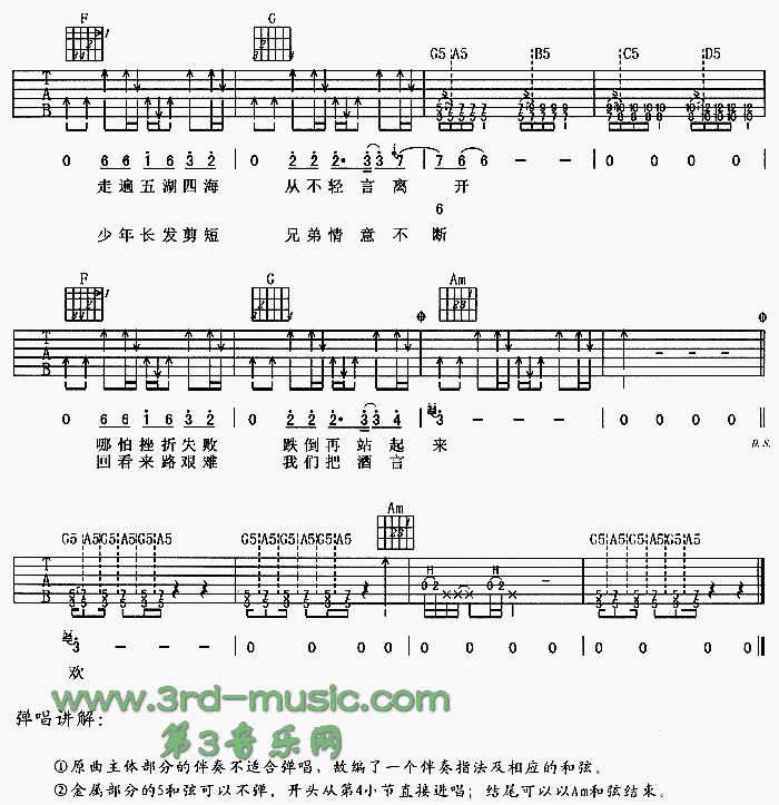 _(ki)ʼ(V)3