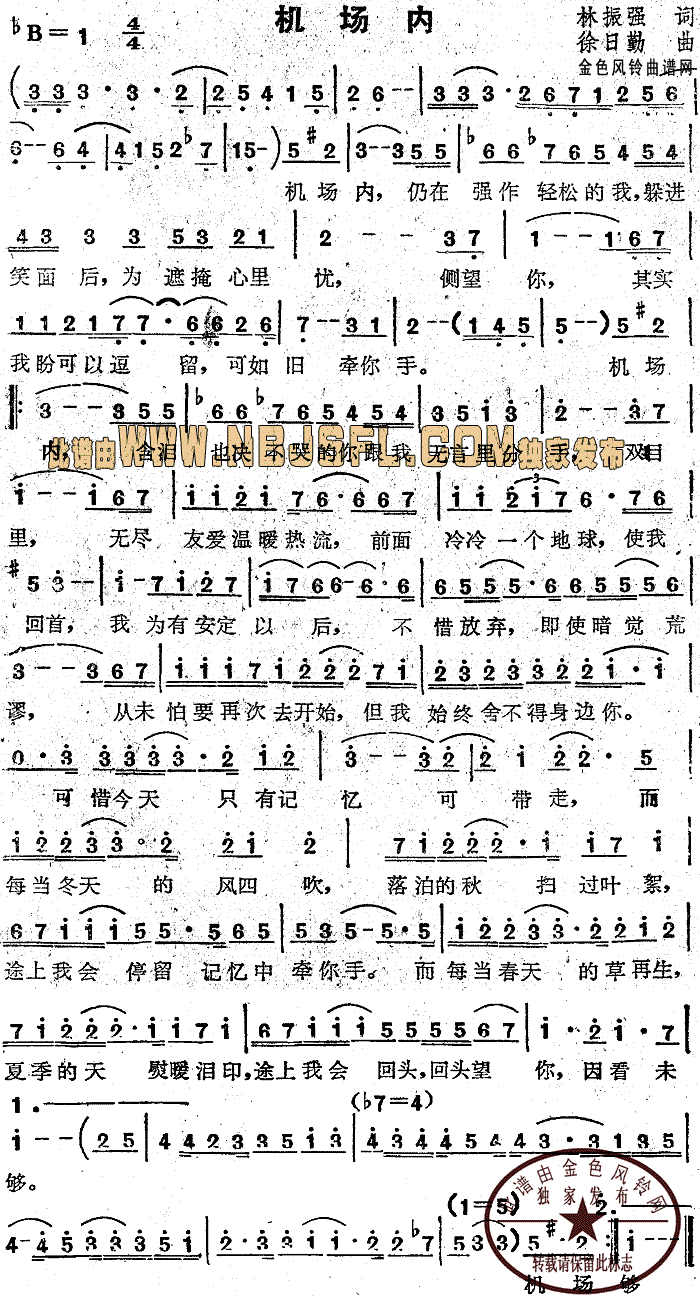 C(chng)(ָV)1