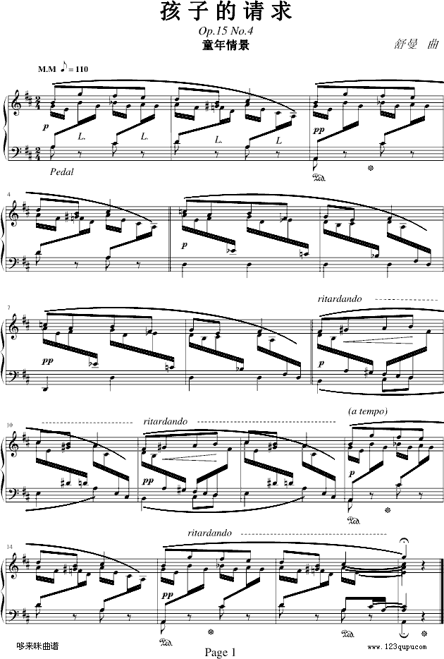ӵՈ-Op.15No.4-(V)1