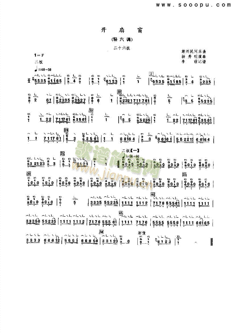 _(ki)ȴ(l )(li)Ź~((l )V)1