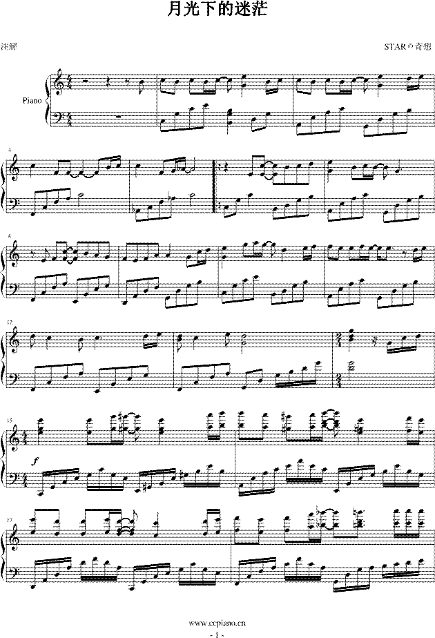 ¹µã(V)1