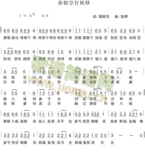 Oմ(ָV)1