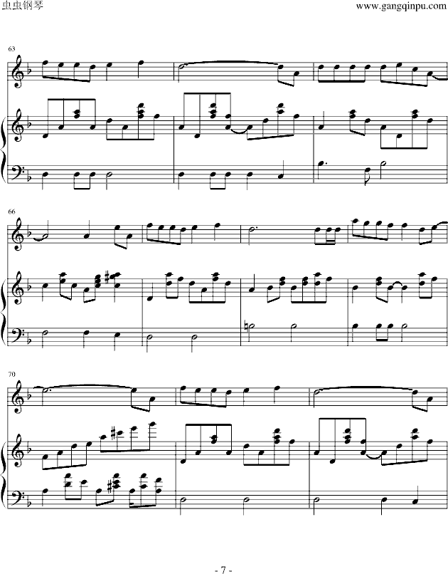 ҹ](mi)(V)7