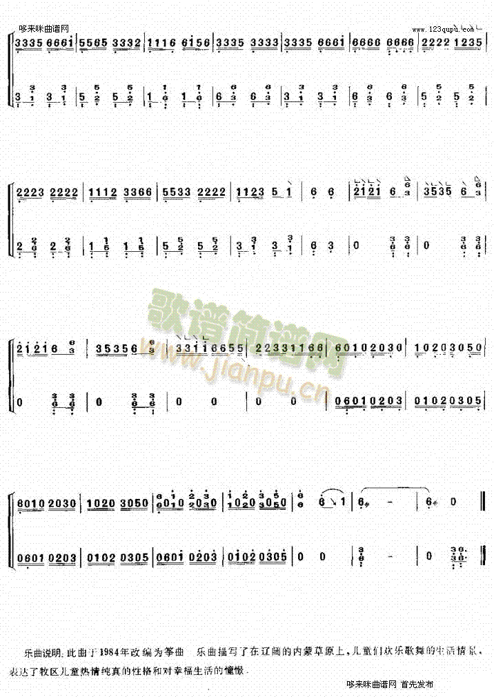 D(Ź~PV)3