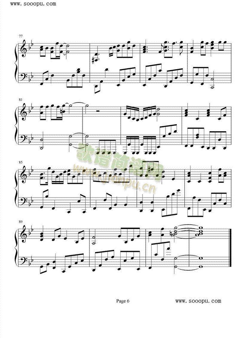 Loveinsnow(V)6