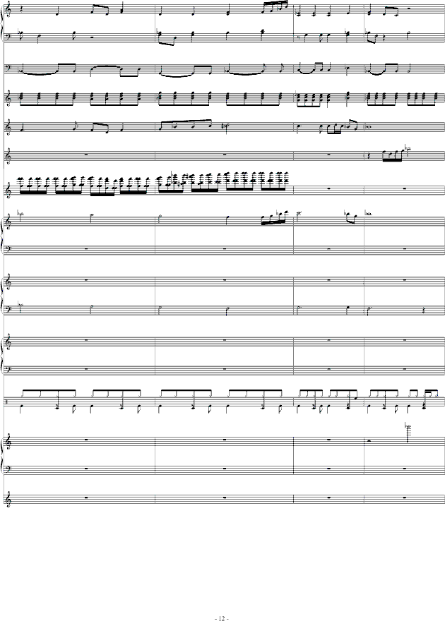 ֮-V(V)12