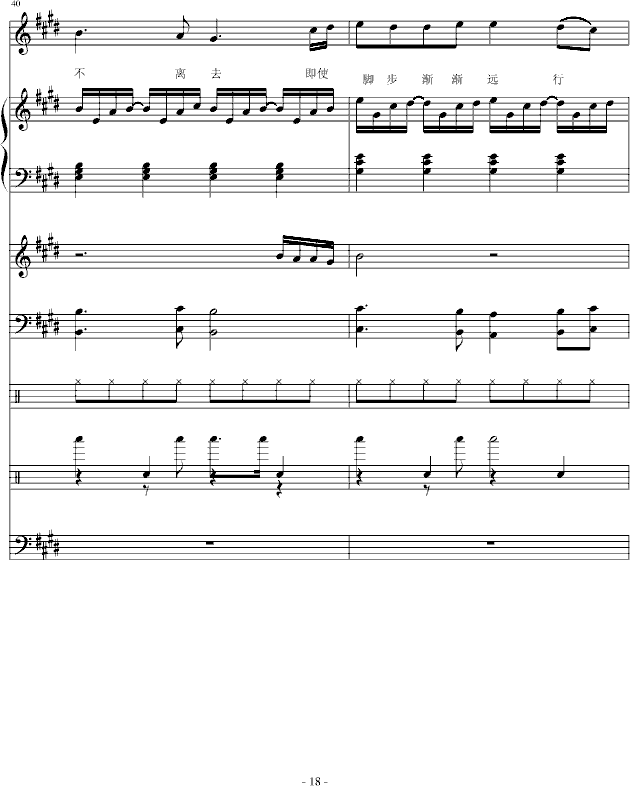 (i)(V)18
