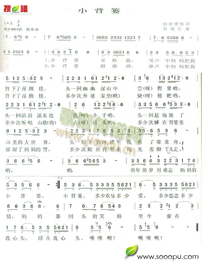Сt(ָV)1