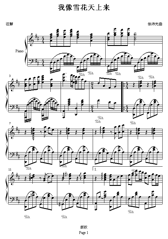 ѩρ(li)(V)1