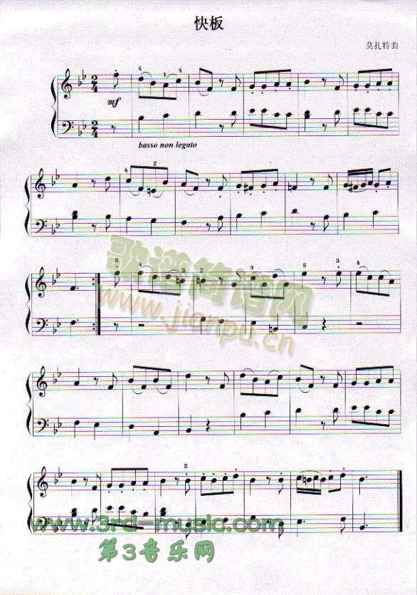 (V)1