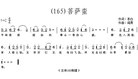 _U(ָV)1