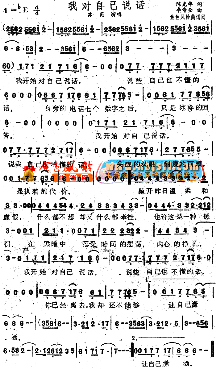 ҌԼf(shu)Ԓ(hu)(ָV)1