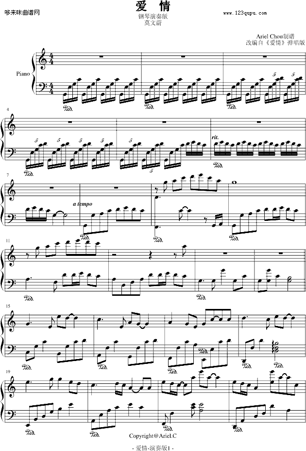 (i)-Īε(V)1