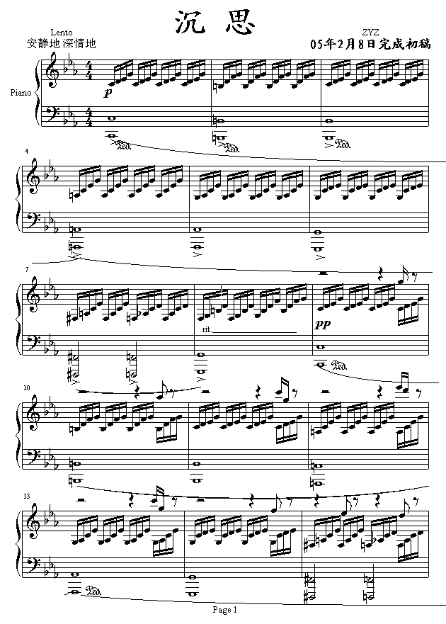 ˼-ԭ(chung  )-ʧٶ(V)1