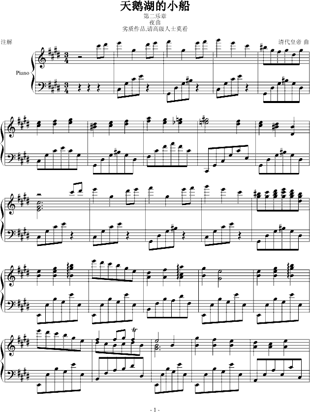 ZСڶ(l )(V)1