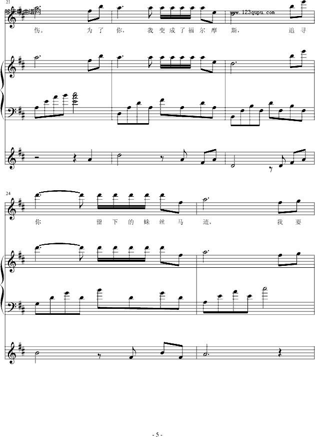 Ħ˹Đ(i)-С(V)5