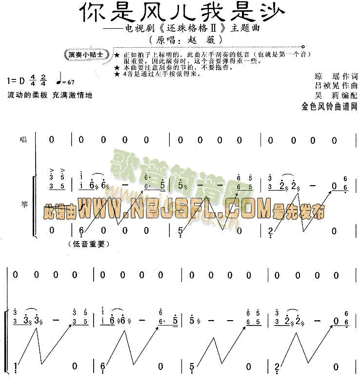L(fng)ɳ(Ź~PV)1