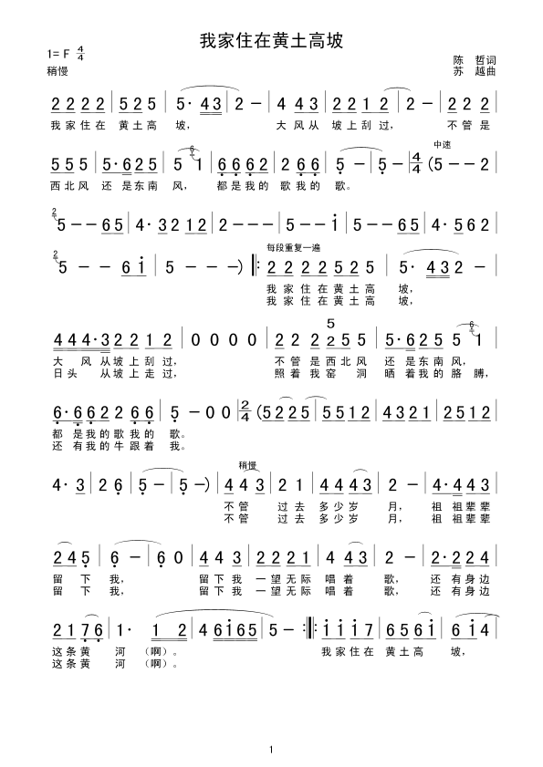 ҼסS(ָV)1