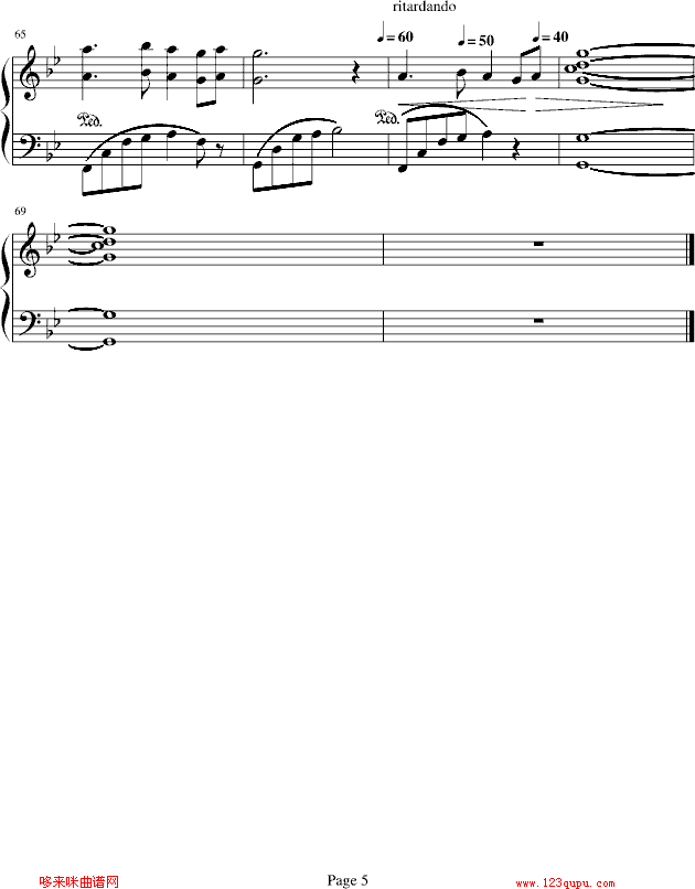 ׷-c(sh)xe(V)5