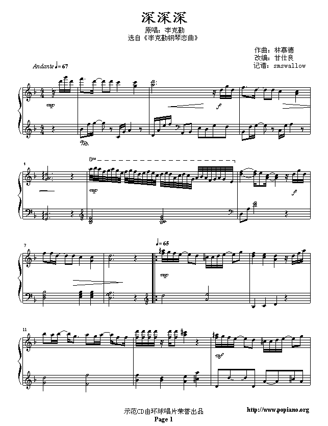 (V)1