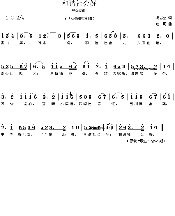 C(hu )(ָV)1