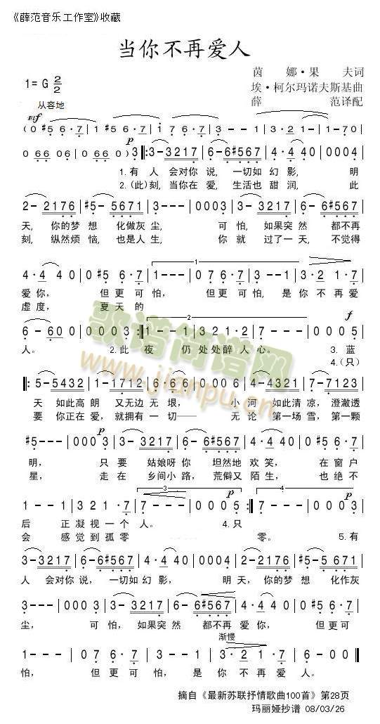 㲻ِ(i)(ָV)1