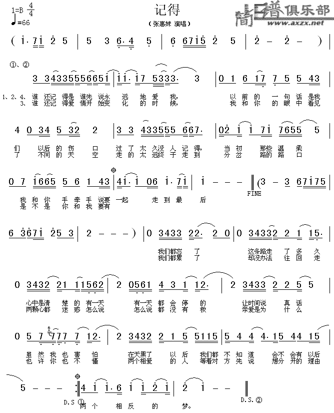 ӛ(ָV)1