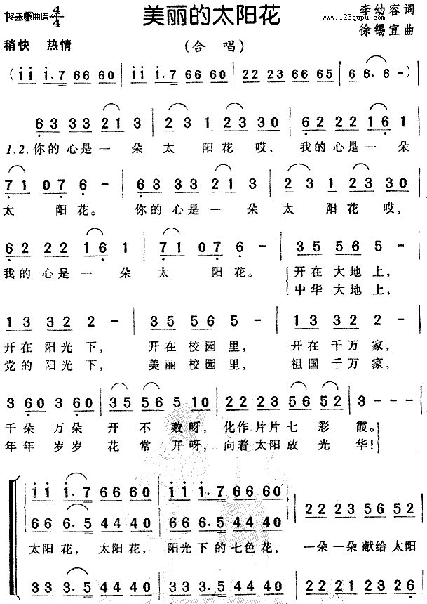 ̫(yng)(ָV)1