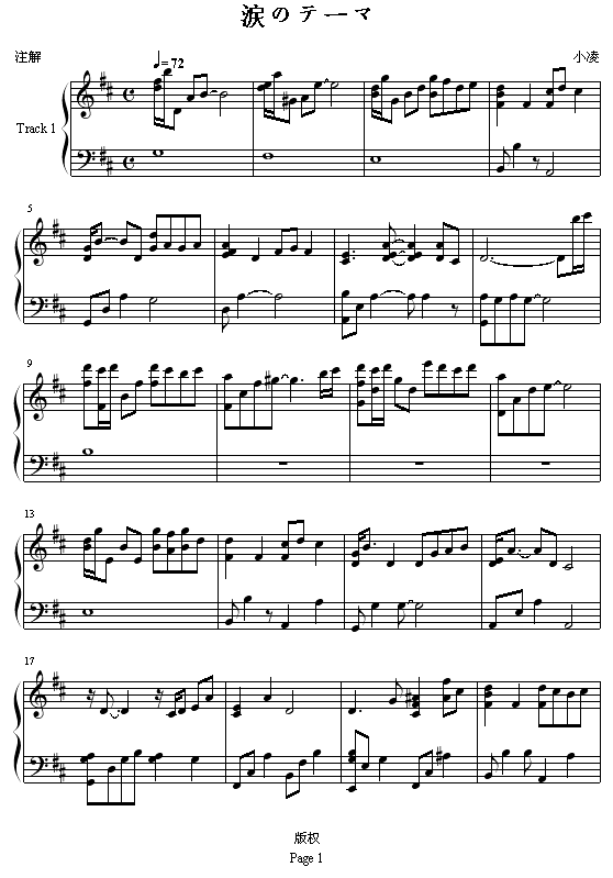 ꠖěΥƩ`(V)1