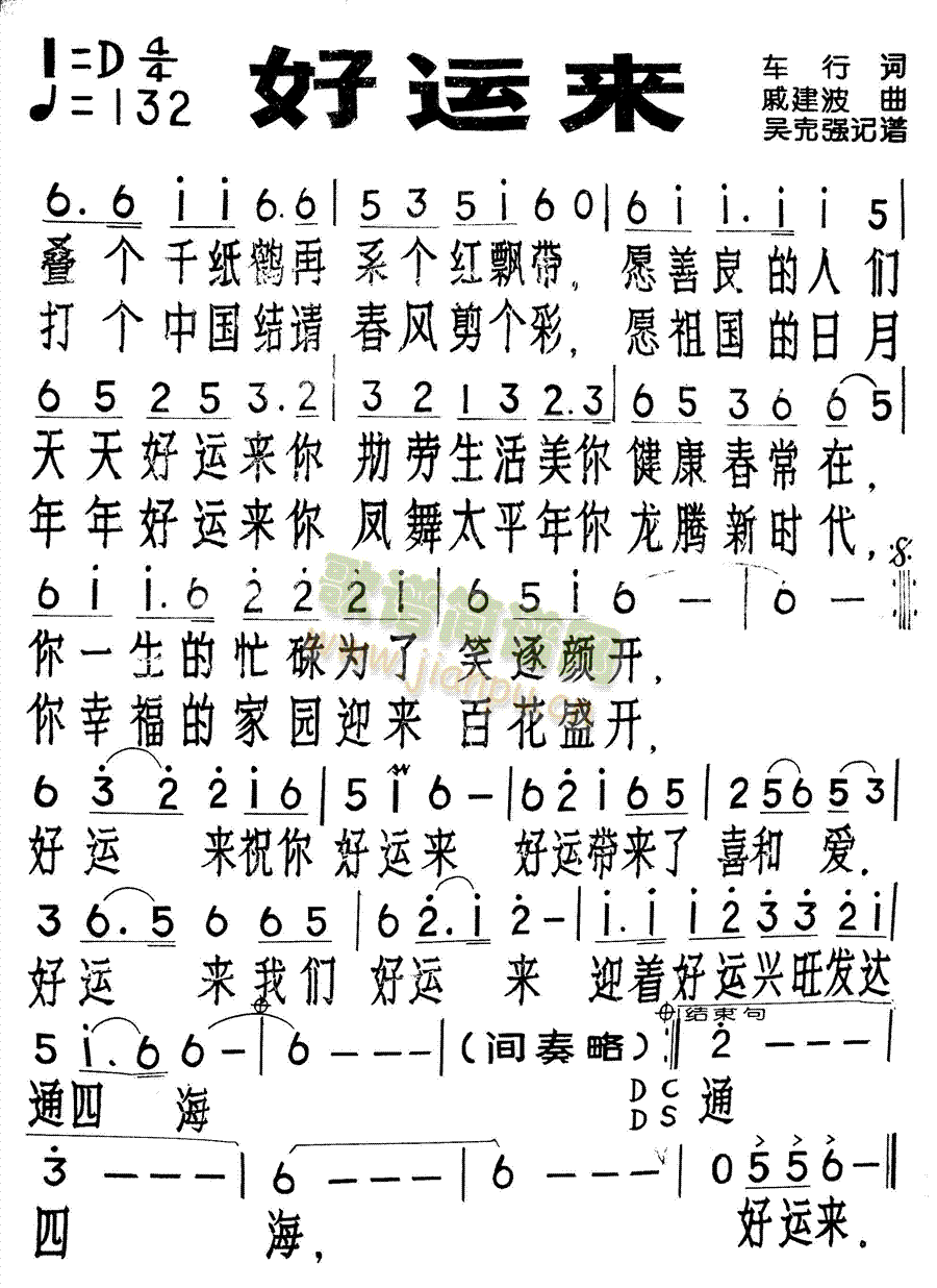 \(li)(ָV)1