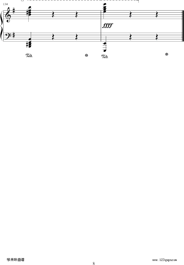 eС{A-Ф(V)8