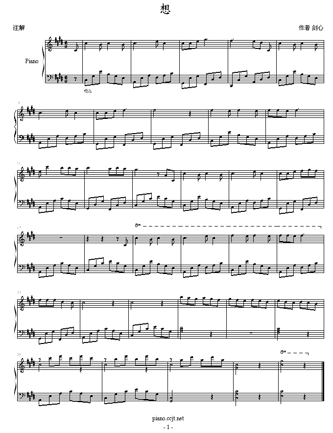 (V)1