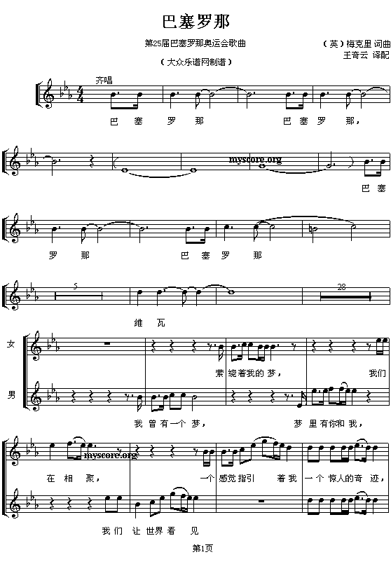 25ð_ǊW\(hu )_(V)1