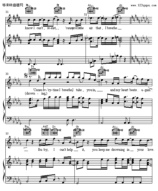 Drowning-к(V)6