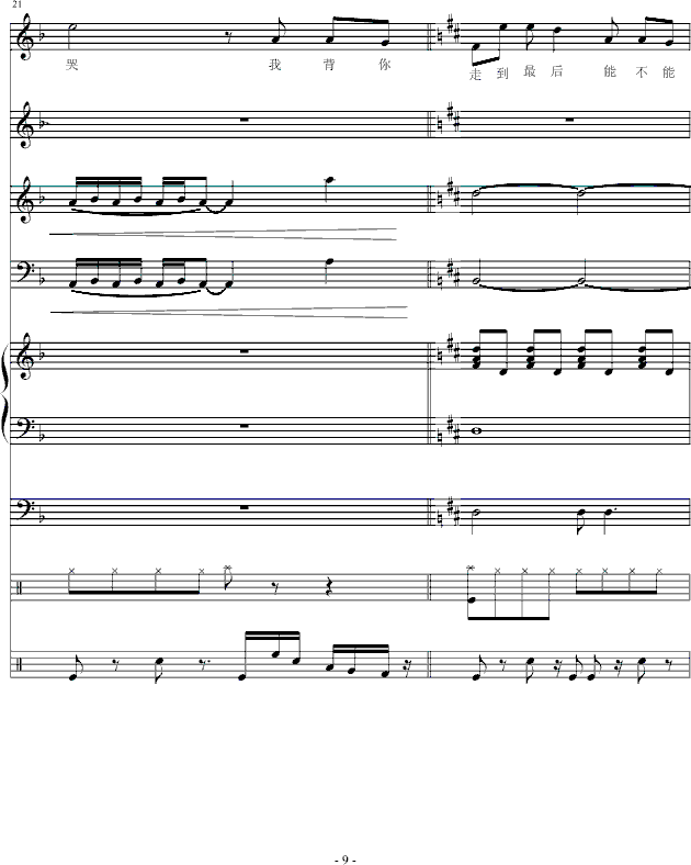 ɫL(fng)܇(ch)-(V)9