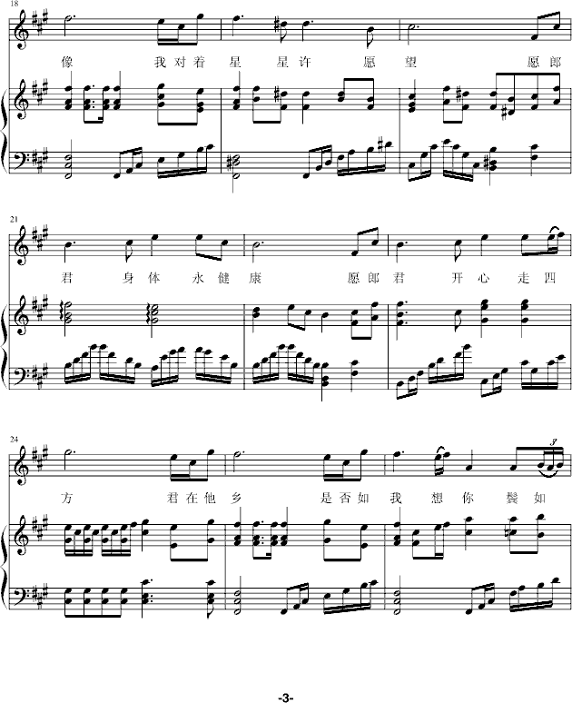 Թɾ(V)3