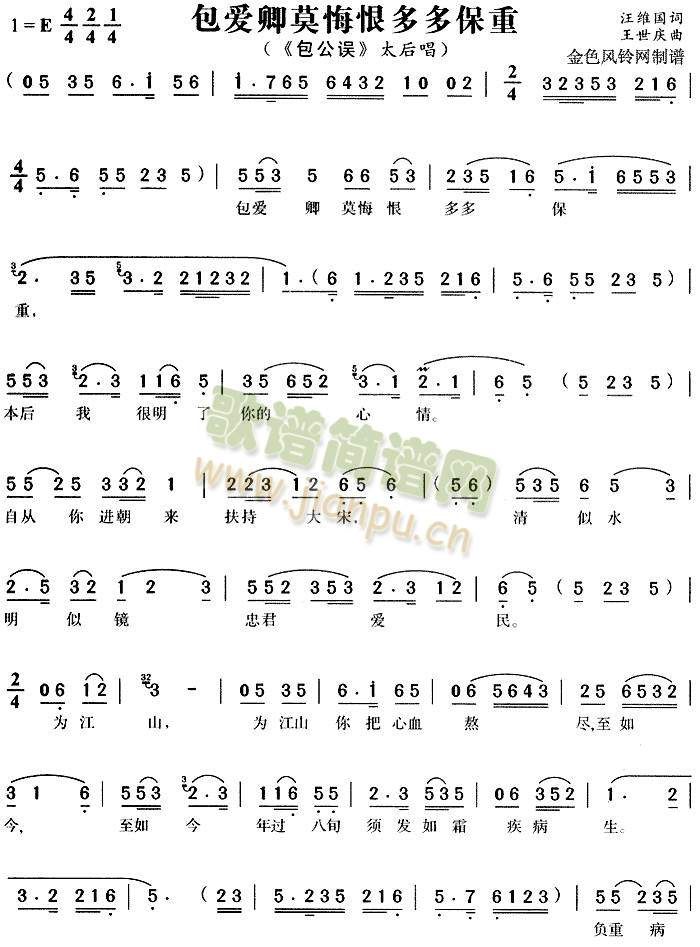 (i)Īں޶ౣ3()1
