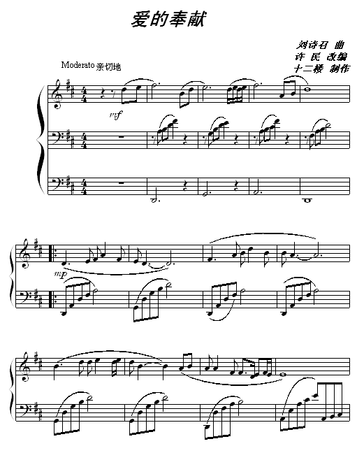 (i)ķI(V)1