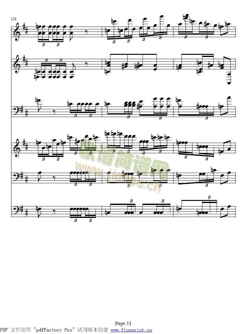 A{V~(y)25-32(V)7