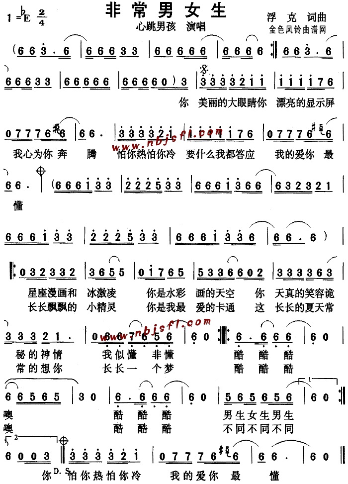 ǳŮ(ָV)1