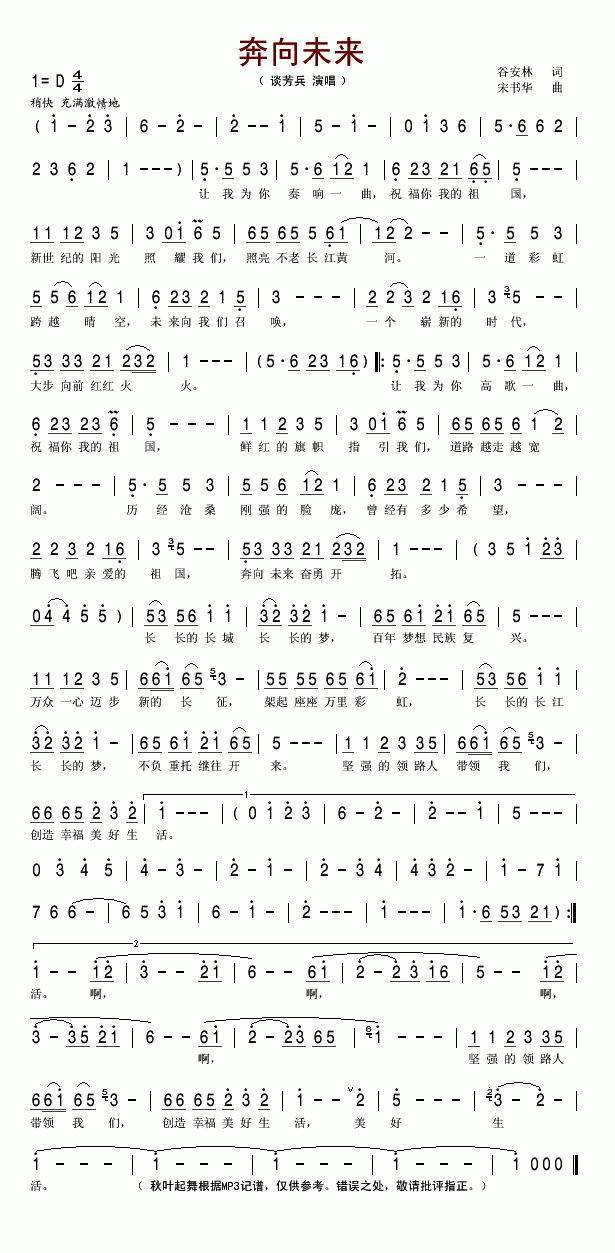 δ(li)(ָV)1