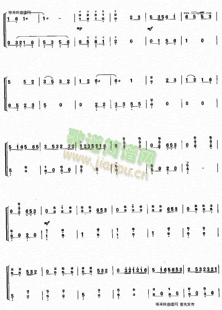 ҷ(Ź~PV)6