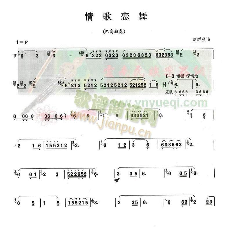 (JzV)1