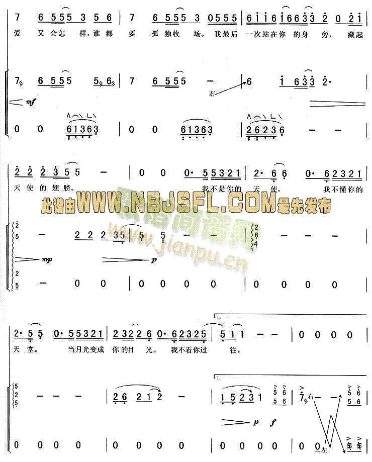Ҳʹ(Ź~PV)3