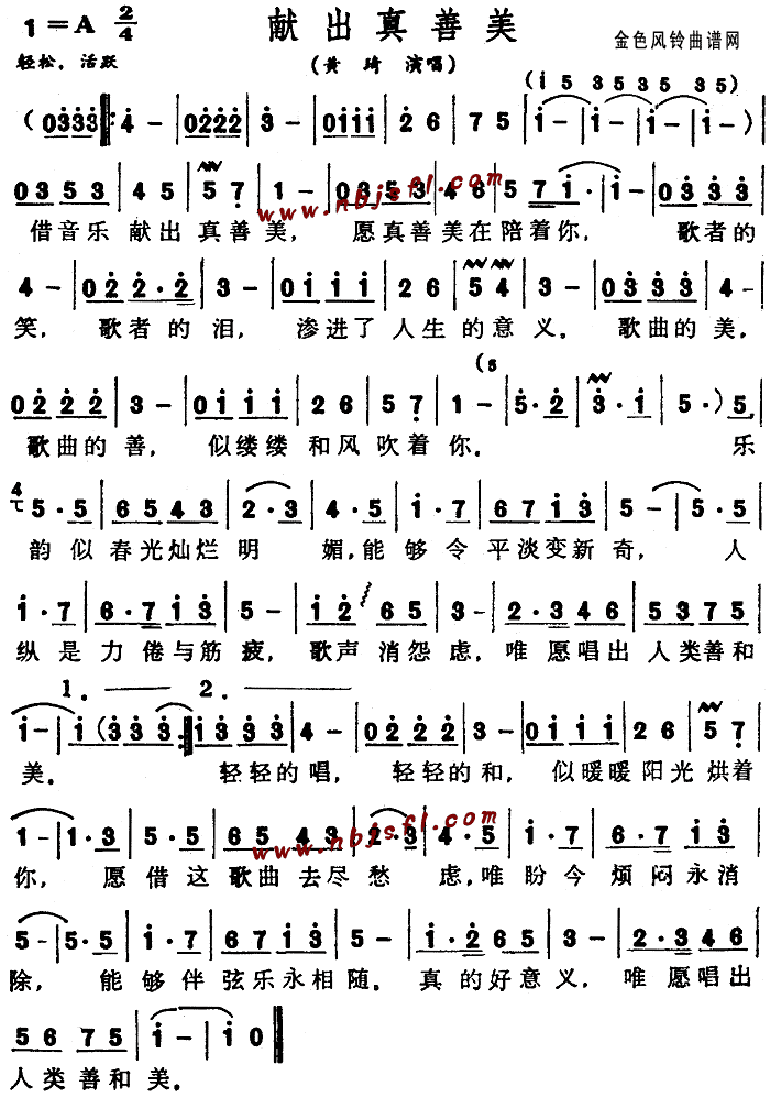 I(ָV)1