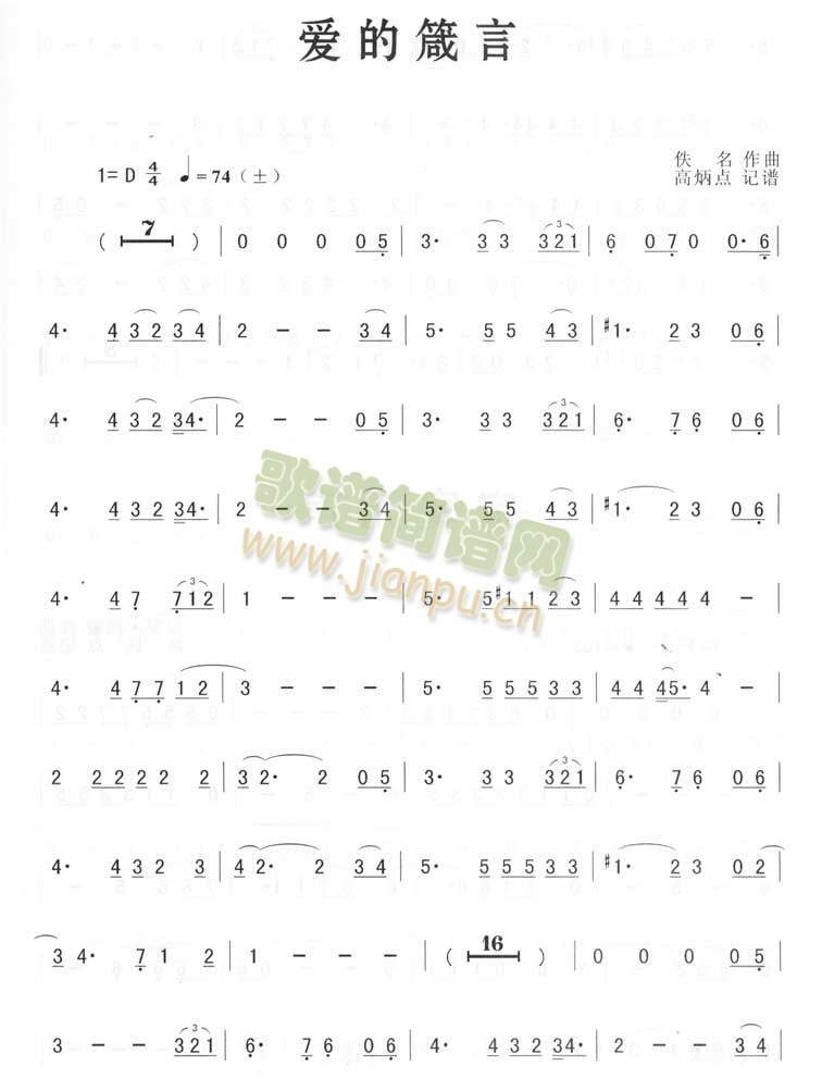 (i)(_˹V)1