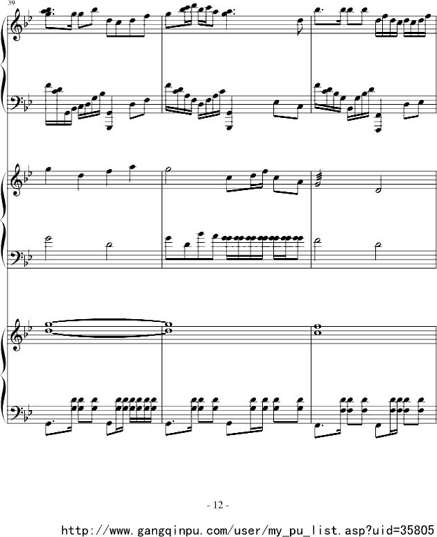 (V)12